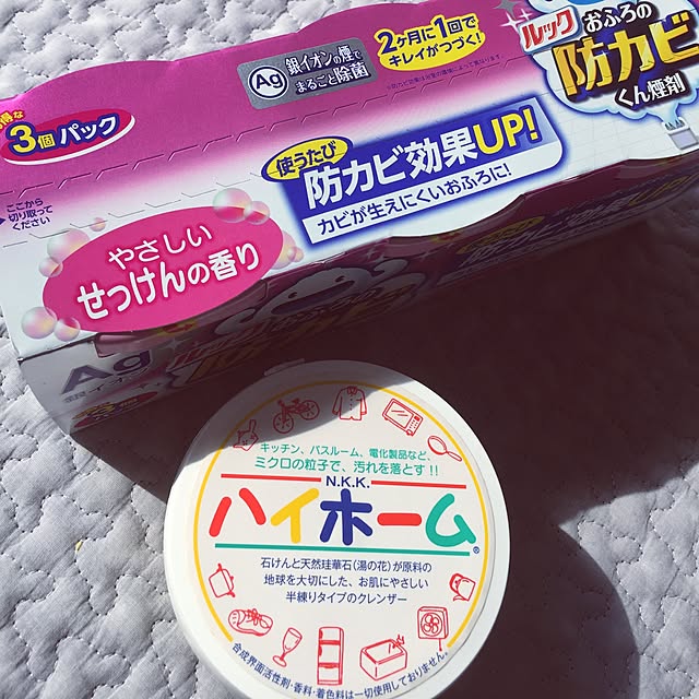 SHIHOさんの実例写真
