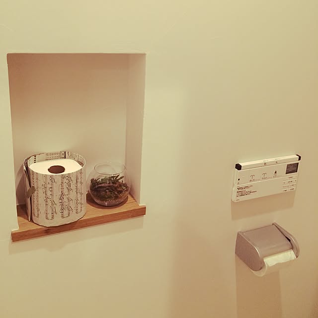 Erikoさんの実例写真