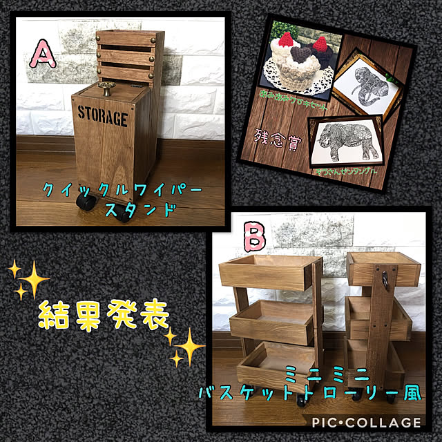 ronmaruさんの実例写真