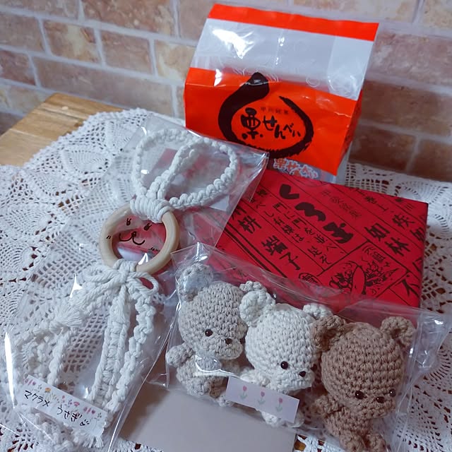 ree.yoshi-1001さんの部屋