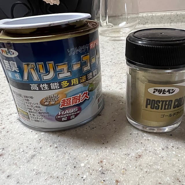 AYUKOさんの部屋