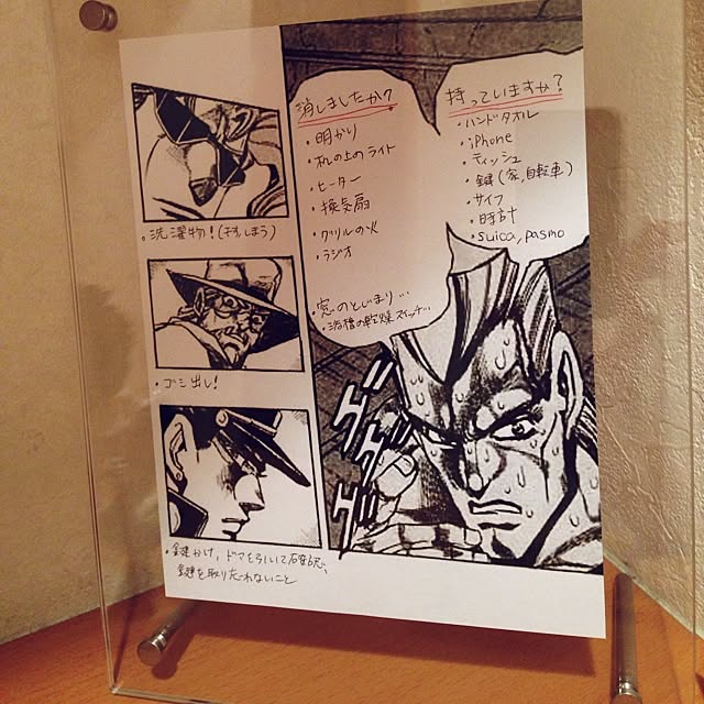 Wawawwa001さんの実例写真