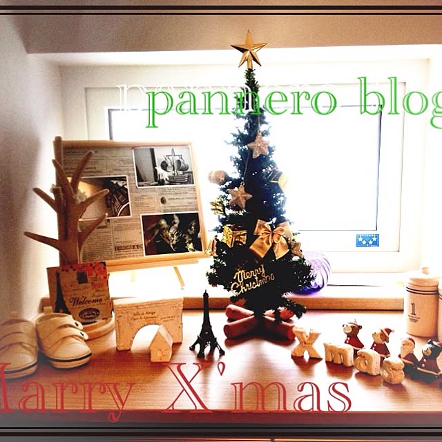 panneroさんの実例写真