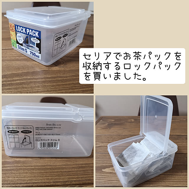 ryskさんの実例写真