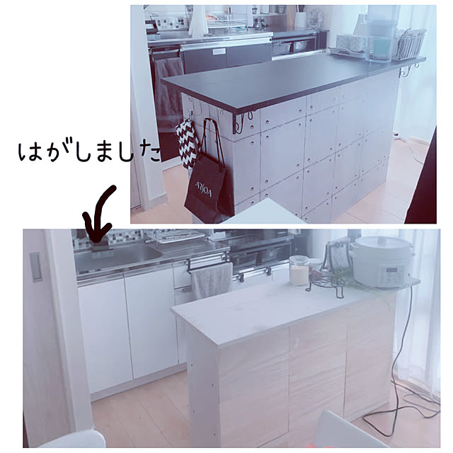 Eriさんの実例写真