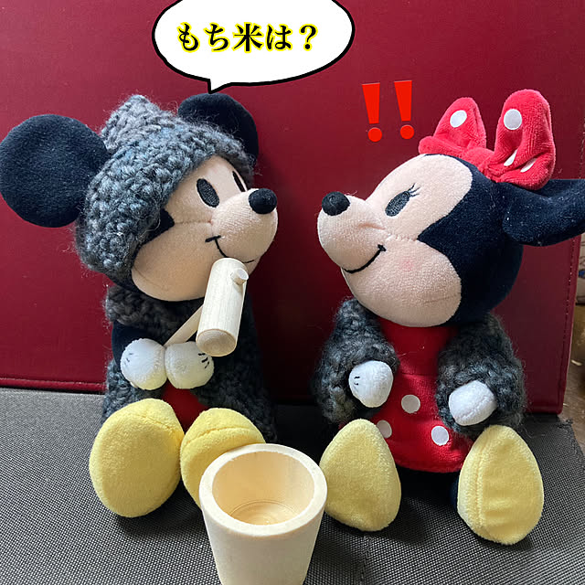 manduonmaさんの部屋