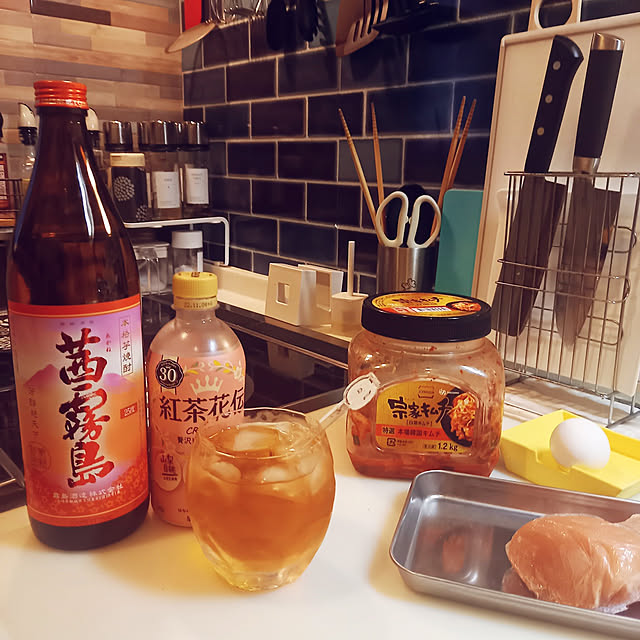 pyons_0105さんの実例写真