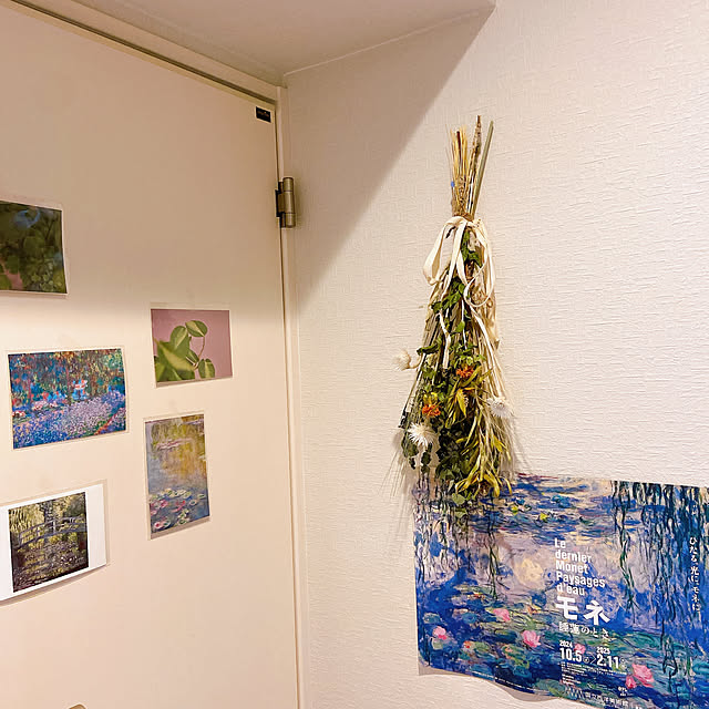 ooさんの部屋