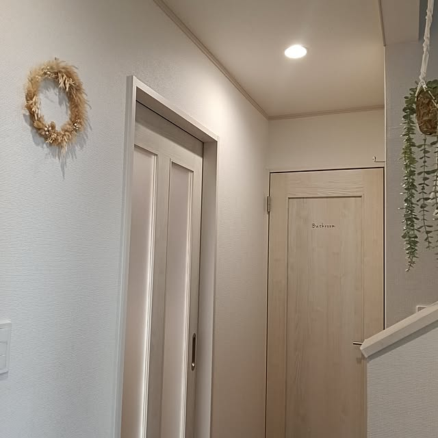 ouchi__...さんの実例写真