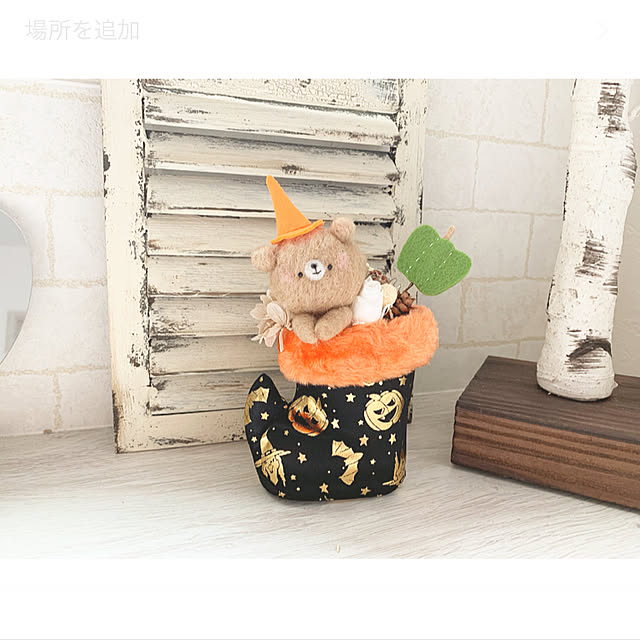 jujuさんの実例写真