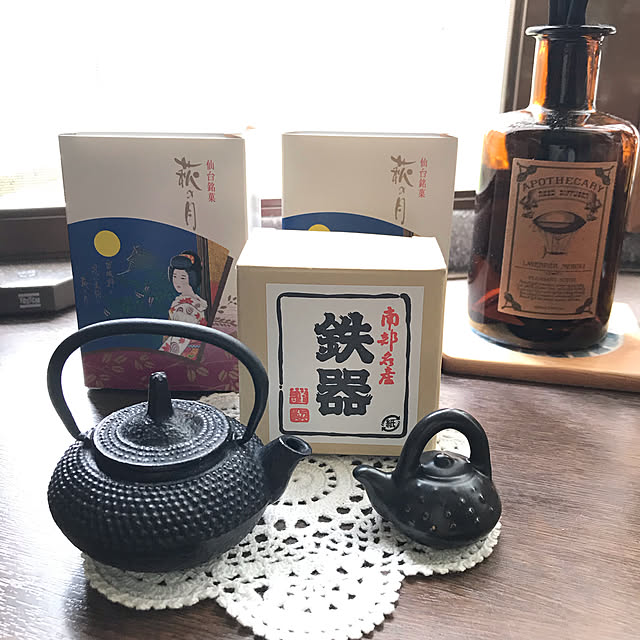 miporinさんの実例写真