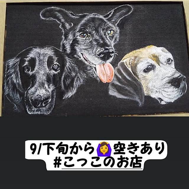 coccosshopさんの実例写真
