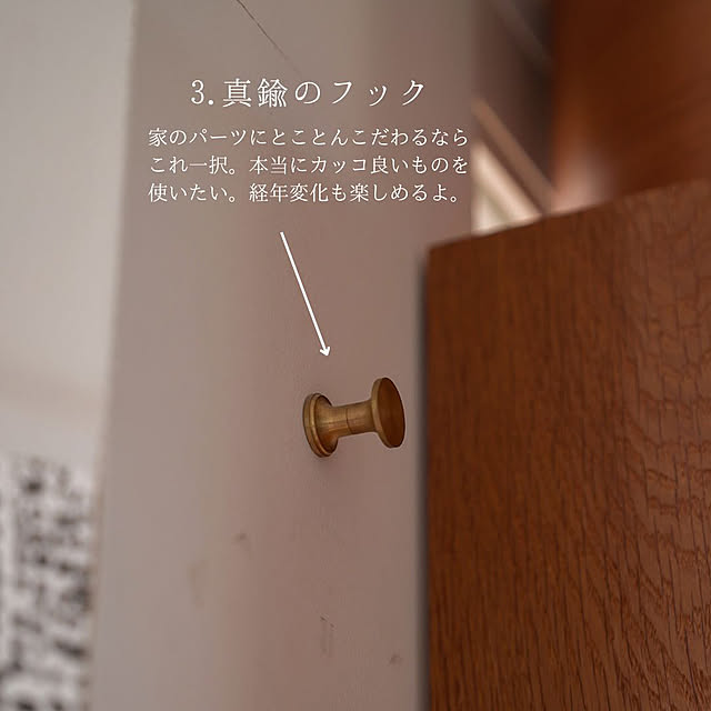 YUHeさんの部屋