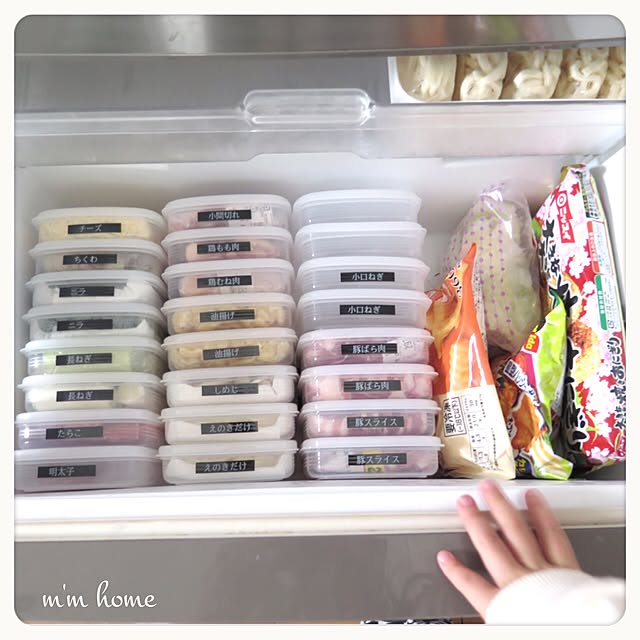 m_m_homeさんの実例写真
