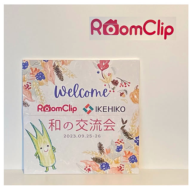 adamoさんの実例写真