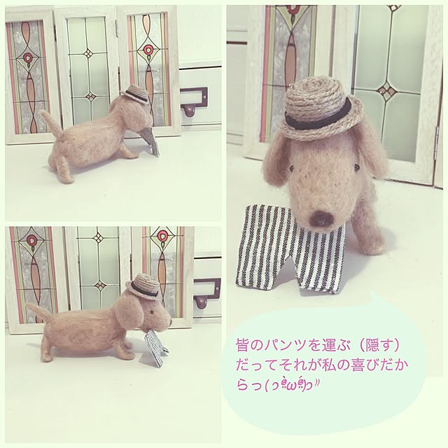 kusuttoさんの実例写真