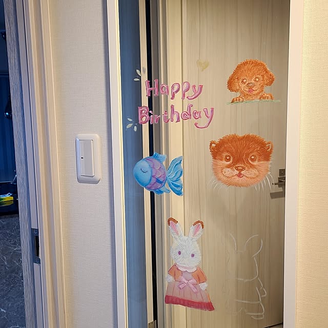 yuchanさんの部屋
