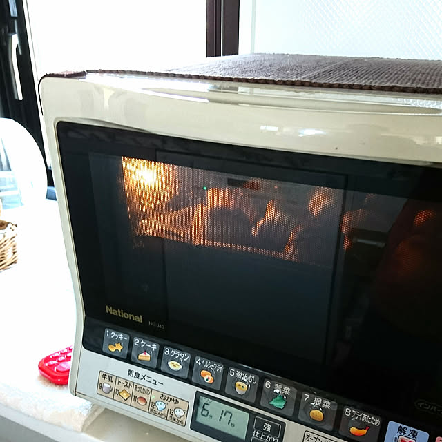 bonobono54さんの実例写真