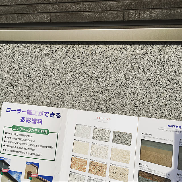 Arisaさんの実例写真