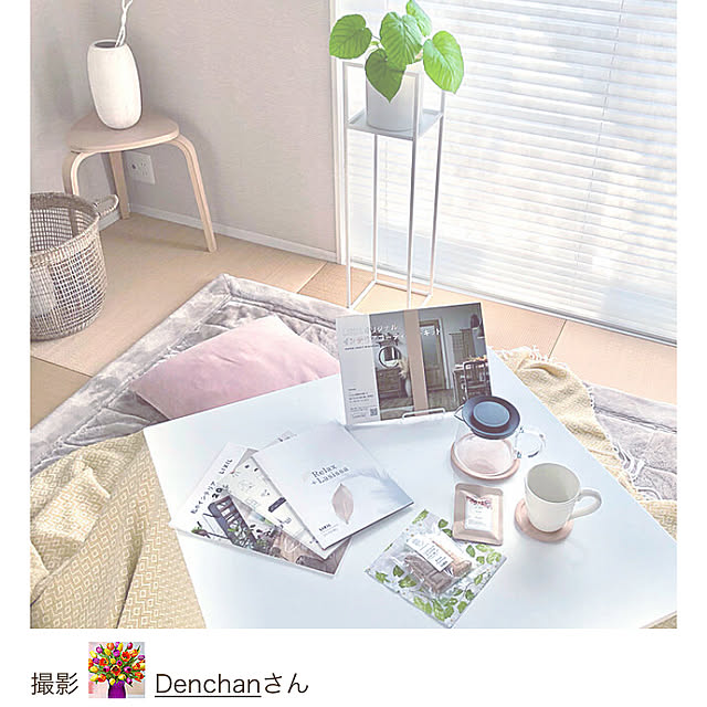 Denchanさんの実例写真