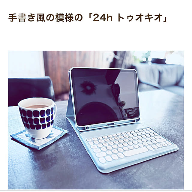 usagiさんの実例写真