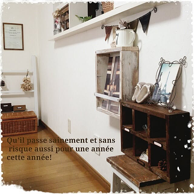 cedarrosemamさんの実例写真