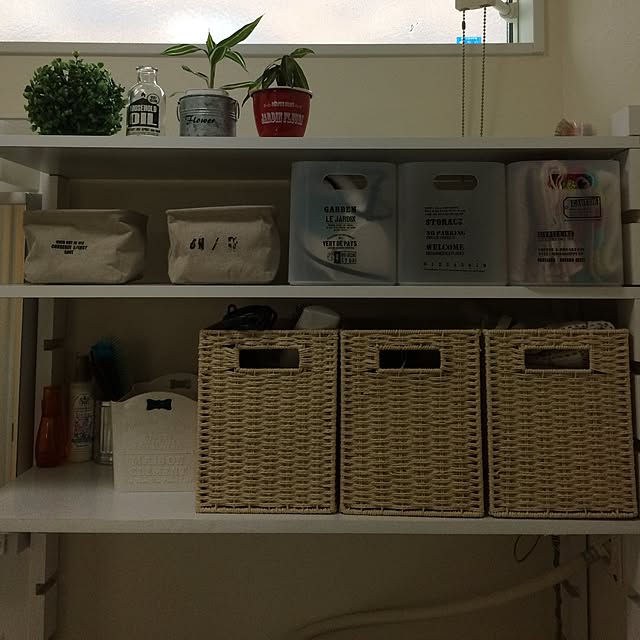 Chitaroさんの実例写真