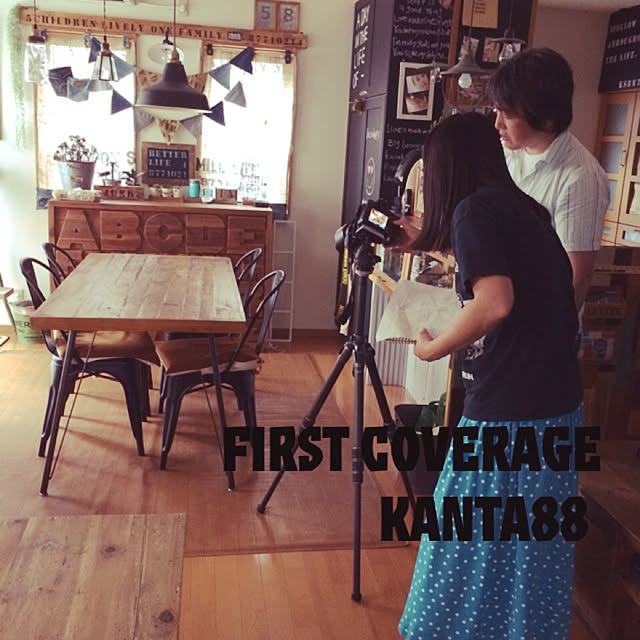 kanta88さんの実例写真