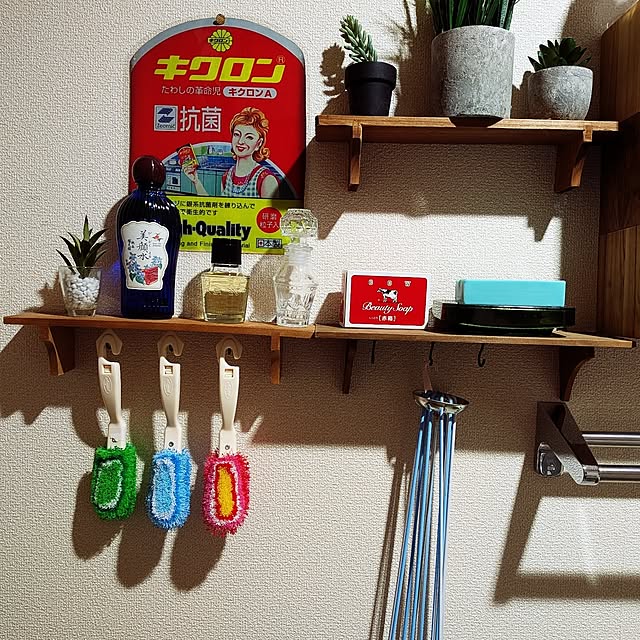 umeboshicyanさんの部屋