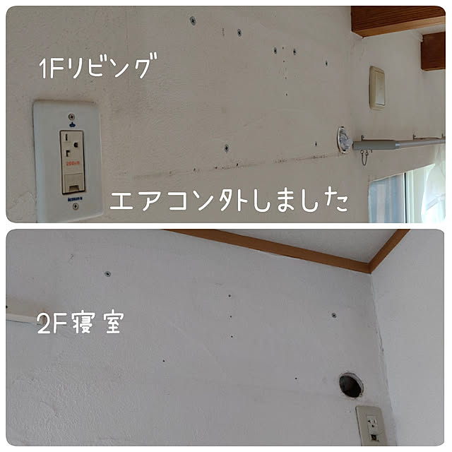 olivierさんの実例写真