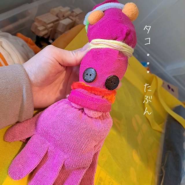 kankanmom_horn_5catsさんの部屋