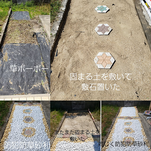 kumiさんの実例写真