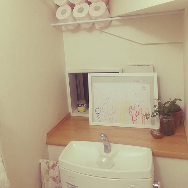 実例写真