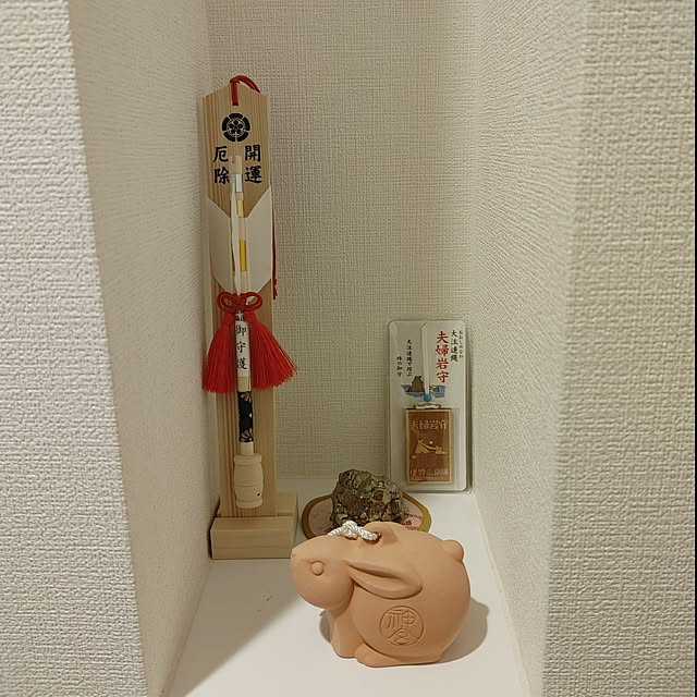 Rainさんの実例写真