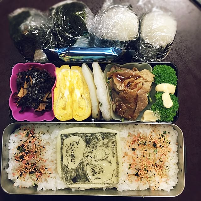 amatanさんの実例写真