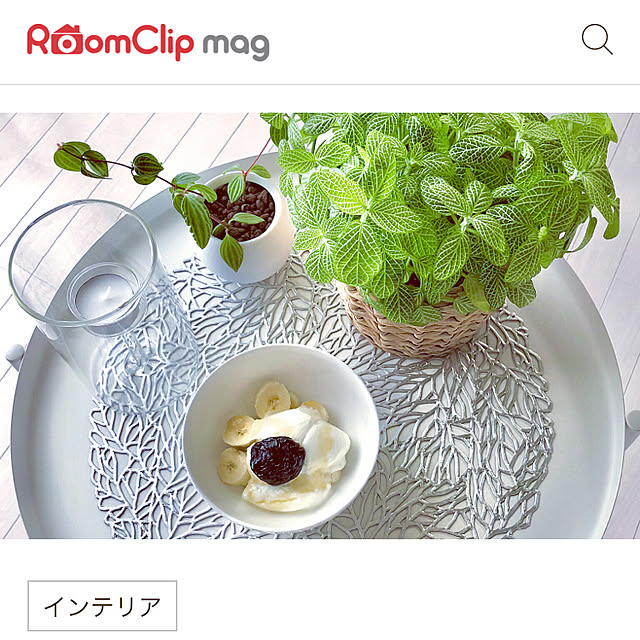 Denchanさんの実例写真