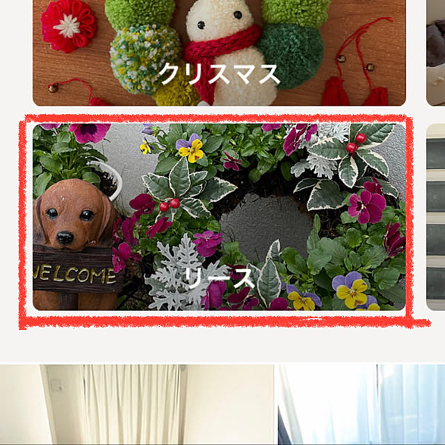 emikoさんの実例写真