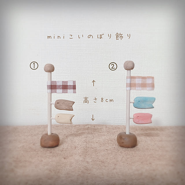 -Riley-mama.-さんの実例写真