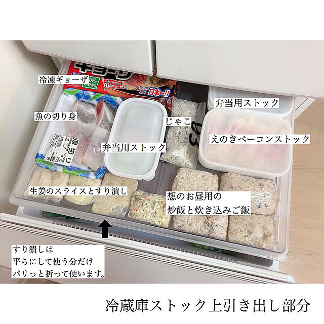 chaluさんの実例写真