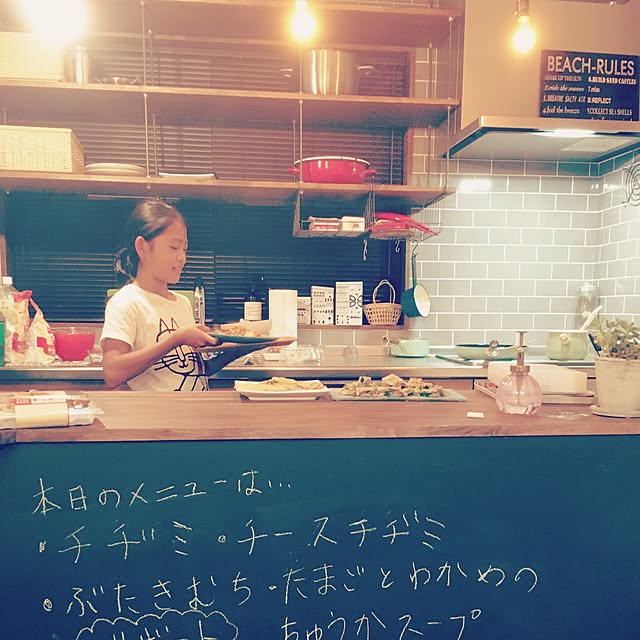 smilehomeさんの実例写真