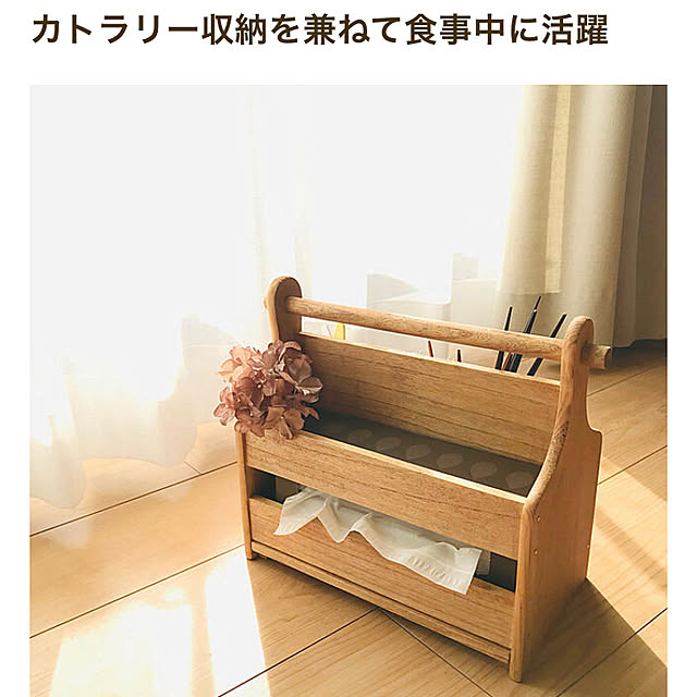 mimikoさんの実例写真