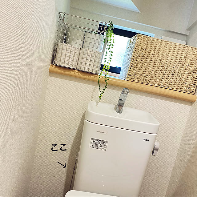 lunalunaさんの実例写真