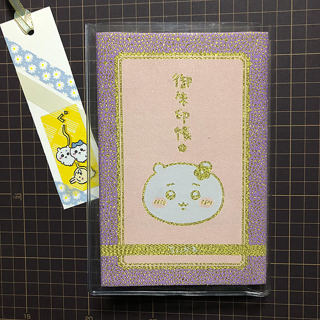 KirinPandaさんの実例写真