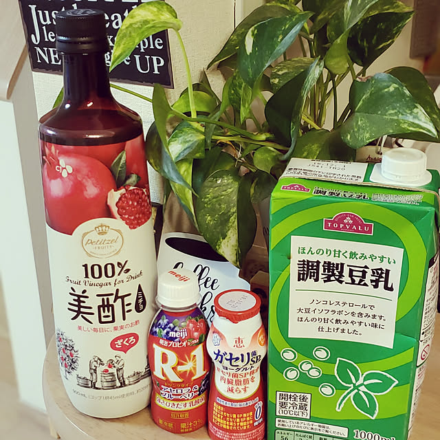 natyenaoさんの実例写真
