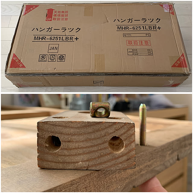 koko_hikaさんの部屋
