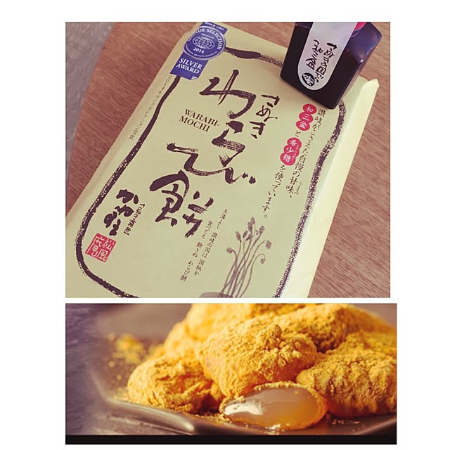 mamiさんの実例写真