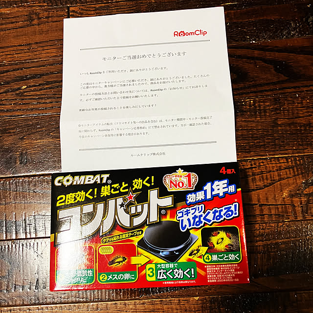 ha_koさんの実例写真