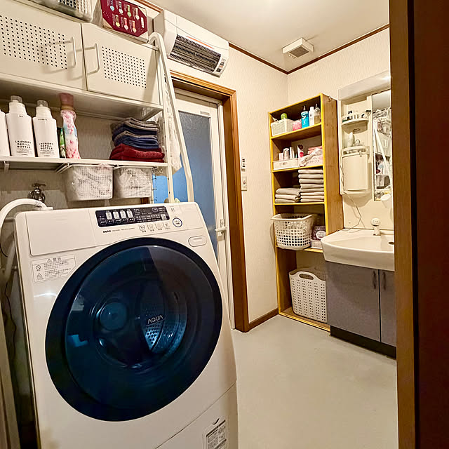 chaimomさんの部屋