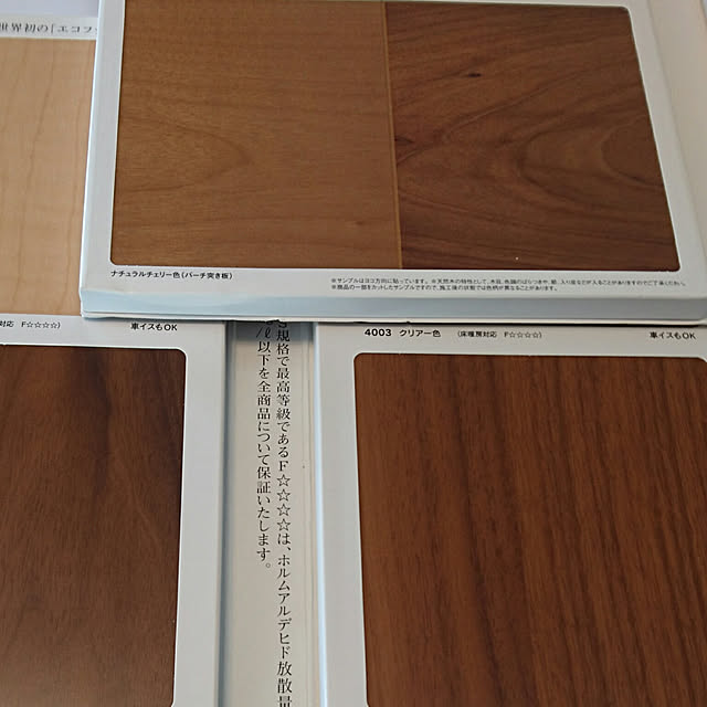 mikiwoさんの実例写真