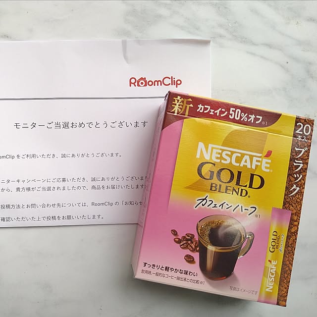 neneさんの実例写真